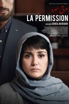 Смотреть трейлер La Permission (2018)