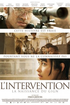 Смотреть трейлер L'Intervention (2019)