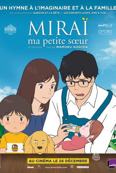 Смотреть трейлер Miraï, ma petite soeur (2018)