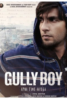 Смотреть трейлер Gully Boy (2019)