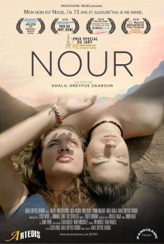 Смотреть трейлер Nour (2019)