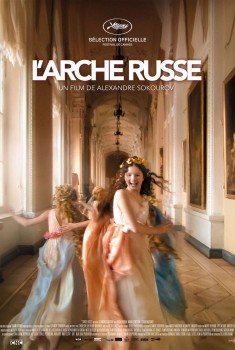 Смотреть трейлер L'Arche russe (2019)