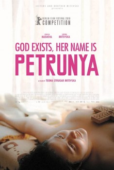 Смотреть трейлер Dieu existe, son nom est Petrunya (2019)