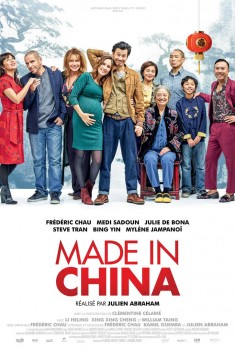 Смотреть трейлер Made In China (2019)