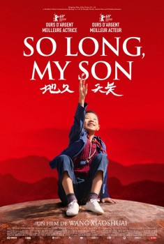 Смотреть трейлер So Long, My Son (2019)