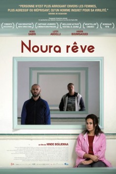 Смотреть трейлер Noura rêve (2019)