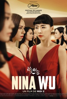 Смотреть трейлер Nina Wu (2020)