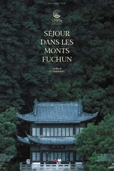 Смотреть трейлер Séjour dans les monts Fuchun (2020)