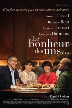 Смотреть трейлер Le Bonheur des uns... (2020)