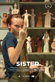 Смотреть трейлер Sister (2020)