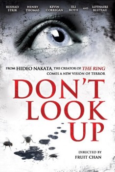 Смотреть трейлер Don’t Look Up (2020)