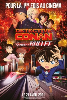 Смотреть трейлер Detective Conan - The Scarlett Bullet  (2021)