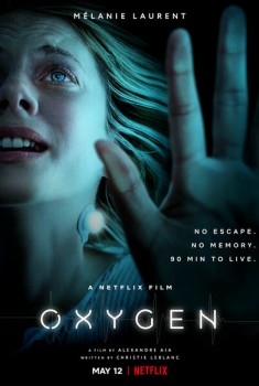 Смотреть трейлер Oxygène (2021)
