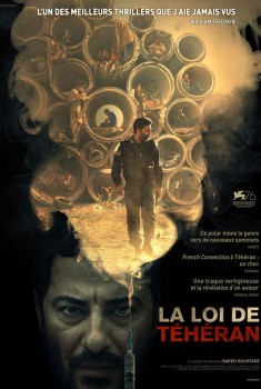 Смотреть трейлер La Loi de Téhéran (2021)