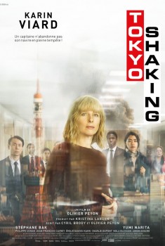 Смотреть трейлер Tokyo Shaking (2021)