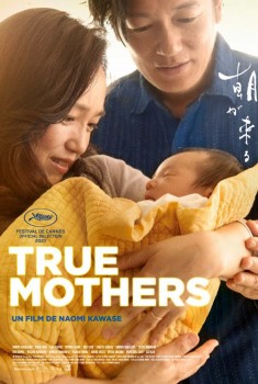 Смотреть трейлер True Mothers (2021)