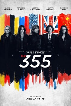 355 (2022) Streaming