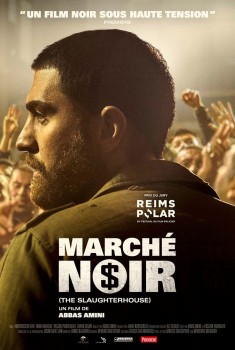 Смотреть трейлер Marché noir (2022)