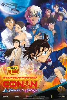 Смотреть трейлер Detective Conan : La Fiancée de Shibuya (2022)