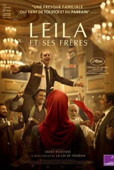 Смотреть трейлер Leila et ses frères (2022)