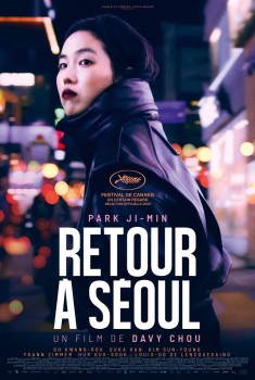Смотреть трейлер Retour à Séoul (2023)