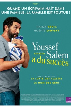 Смотреть трейлер Youssef Salem a du succès (2023)