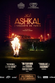 Смотреть трейлер Ashkal, l'enquête de Tunis (2023)