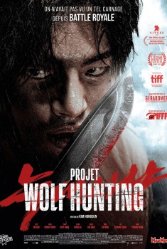 Смотреть трейлер Projet Wolf Hunting (2023)