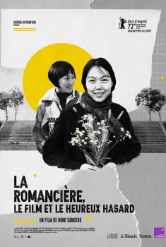 Смотреть трейлер La Romancière, le film et le heureux hasard (2023)