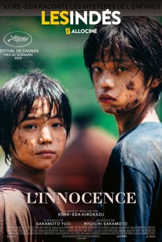 Смотреть трейлер L'Innocence (2023)