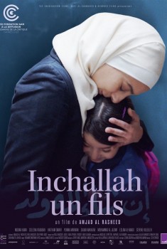 Смотреть трейлер Inchallah un fils (2024)