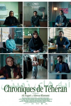 Смотреть трейлер Chroniques de Téhéran (2024)