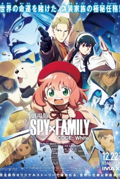 Spy x Family Code: White (2024) Streaming