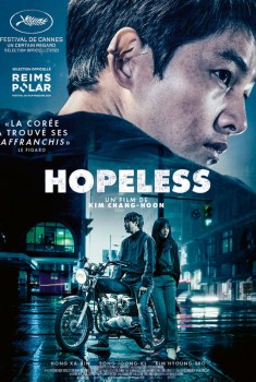 Смотреть трейлер Hopeless (2024)
