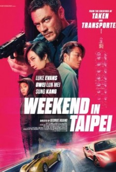 Смотреть трейлер Week-end à Taipei (2024)