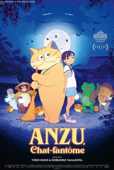 Смотреть трейлер Anzu, chat-fantôme (2024)