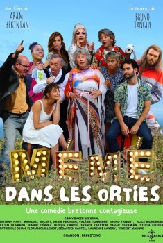 Смотреть трейлер Mémé dans les orties (2024)